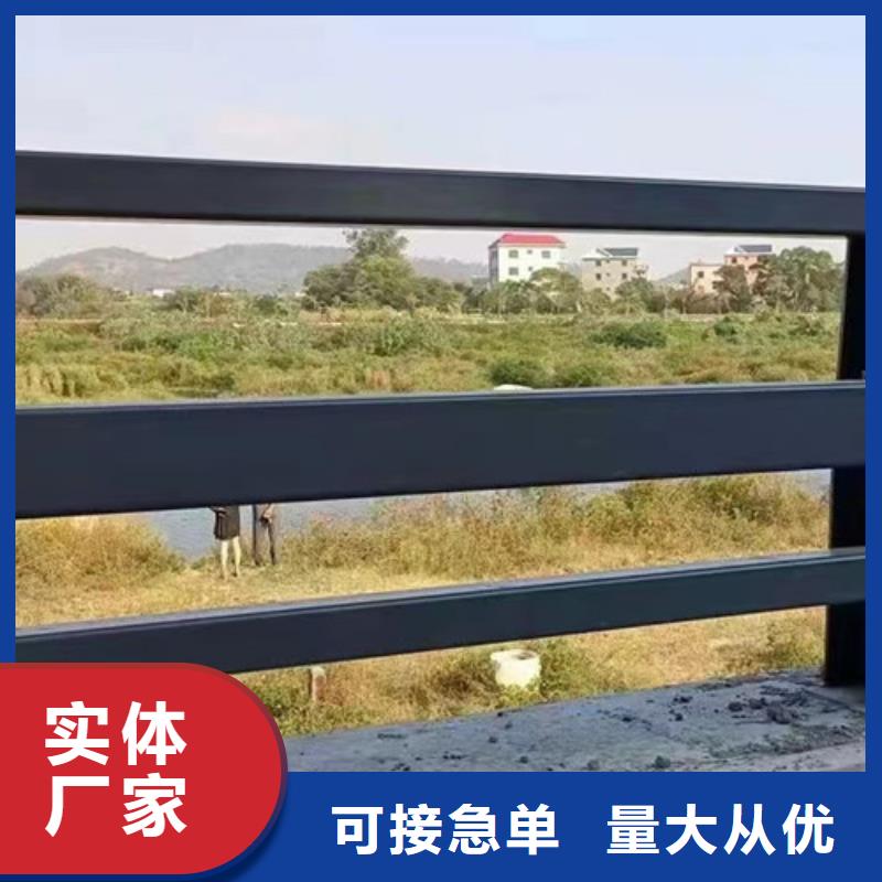 防撞护栏景观护栏价格公道合理