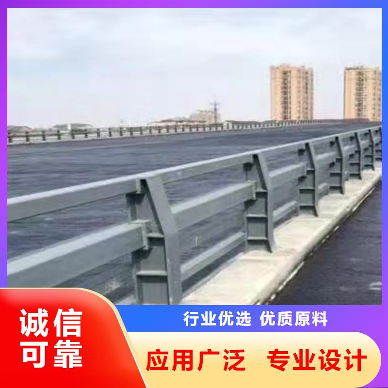 专业销售路边防撞护栏-全国配送