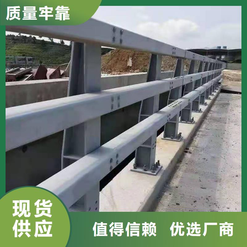 公路桥梁防撞护栏供货商