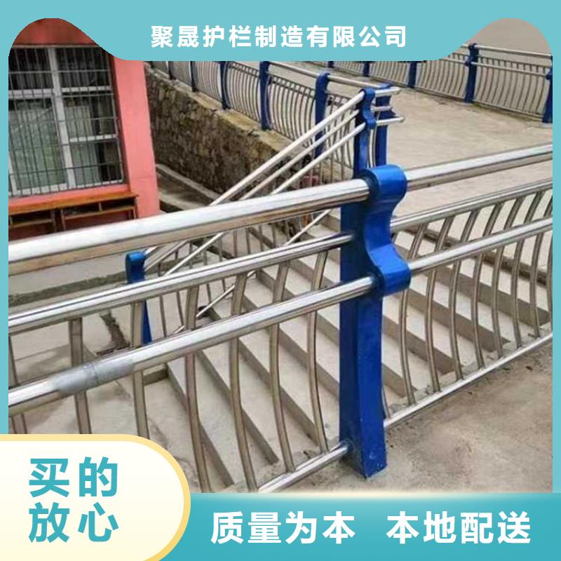 桥梁河道防撞护栏现货价格