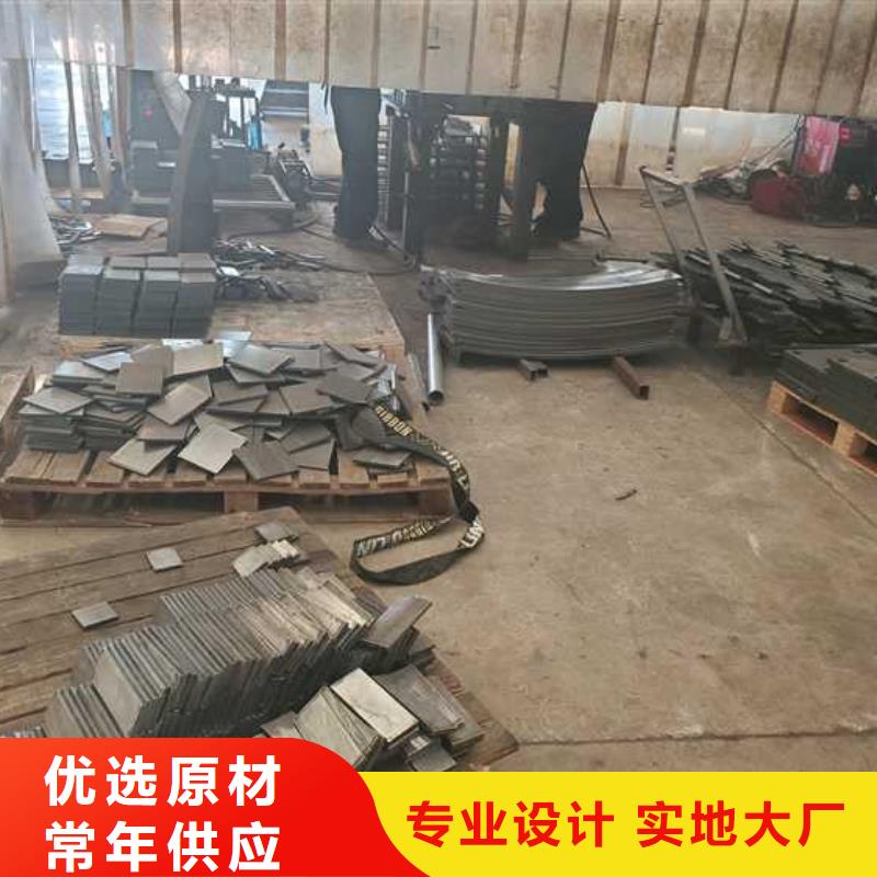 防撞护栏不锈钢护栏厂工艺成熟