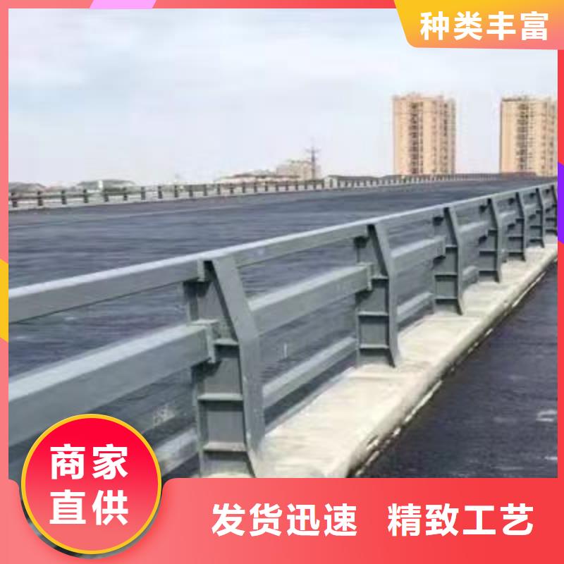 道路桥梁防撞护栏批发零售