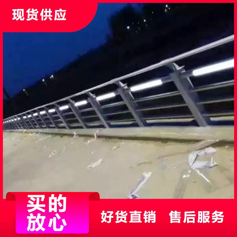防撞护栏【桥梁防撞护栏】源头工厂量大优惠