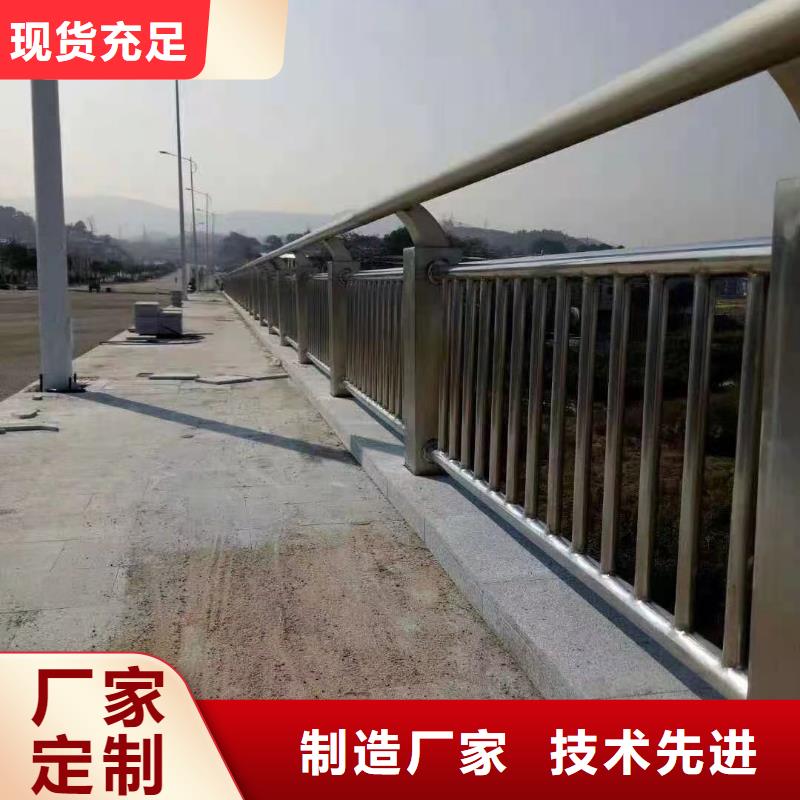 防撞护栏道路护栏市场报价