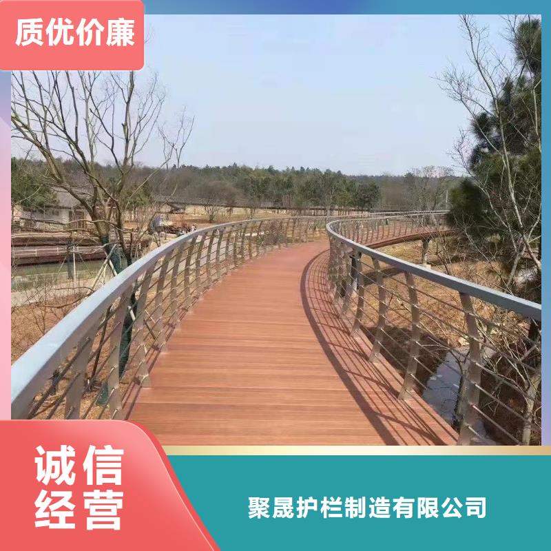 防撞护栏,道路护栏定制零售批发