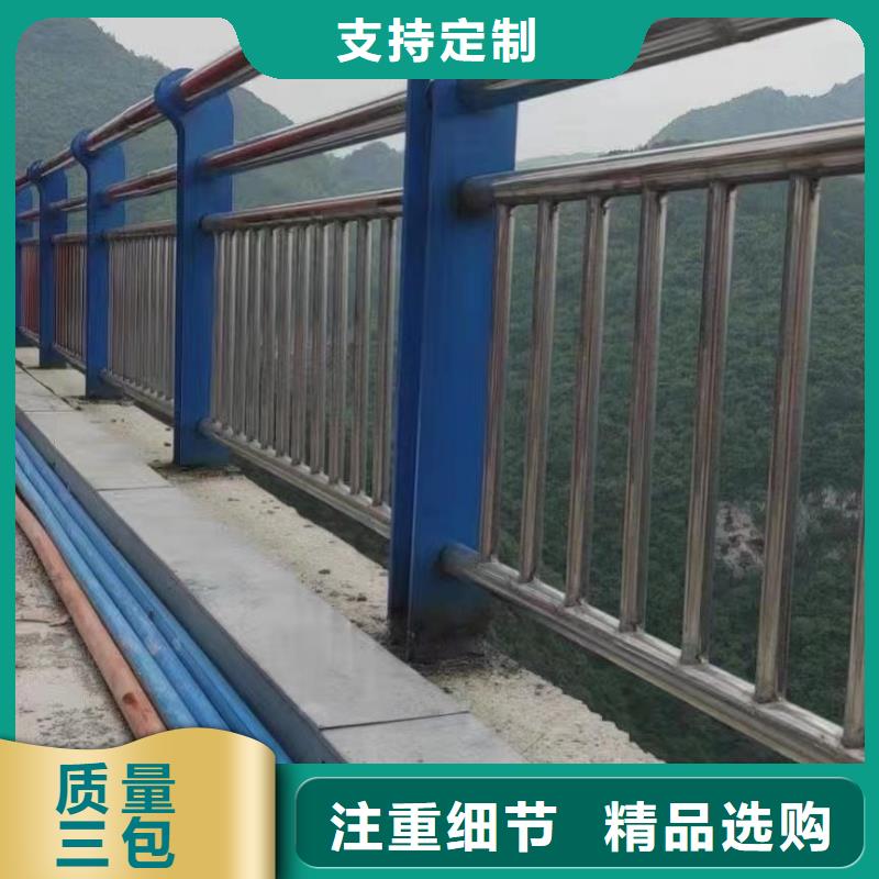 桥上的防撞护栏价格实惠的厂家
