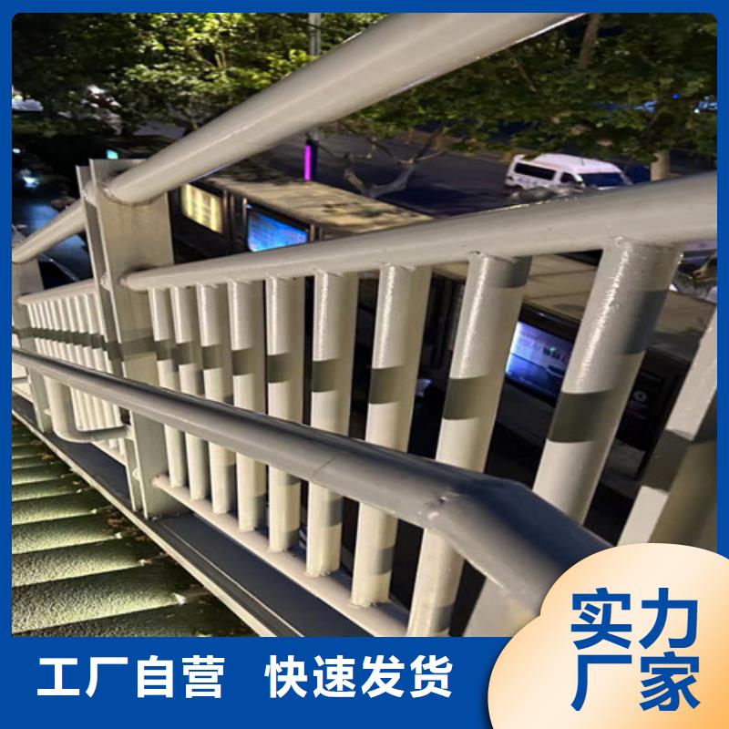 道路护栏景观护栏畅销本地