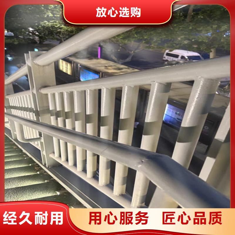 道路护栏【防撞护栏】厂家实力雄厚