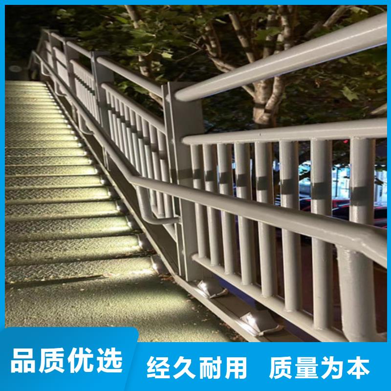 道路护栏河道护栏批发商