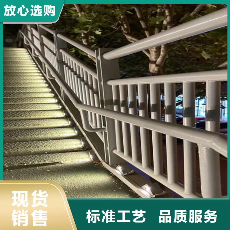 道路桥梁防撞护栏厂家-只为制造精品