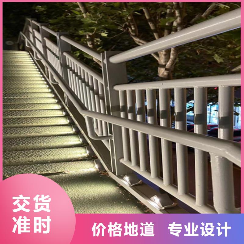 道路护栏-河道护栏质量优价格低