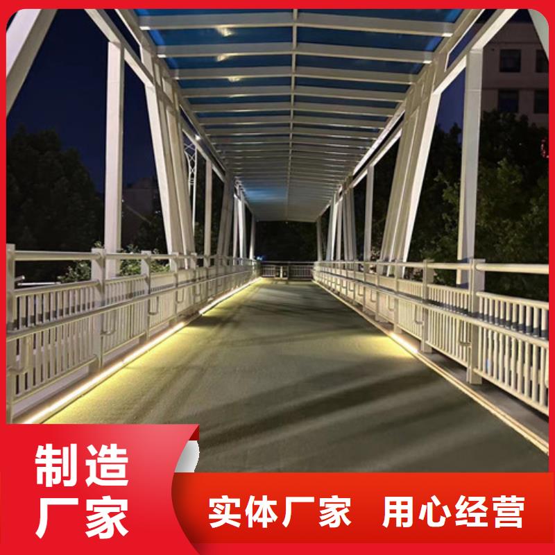 【道路护栏防撞护栏生产厂家客户好评】