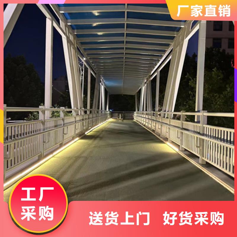 道路护栏-灯光防撞护栏一周内发货