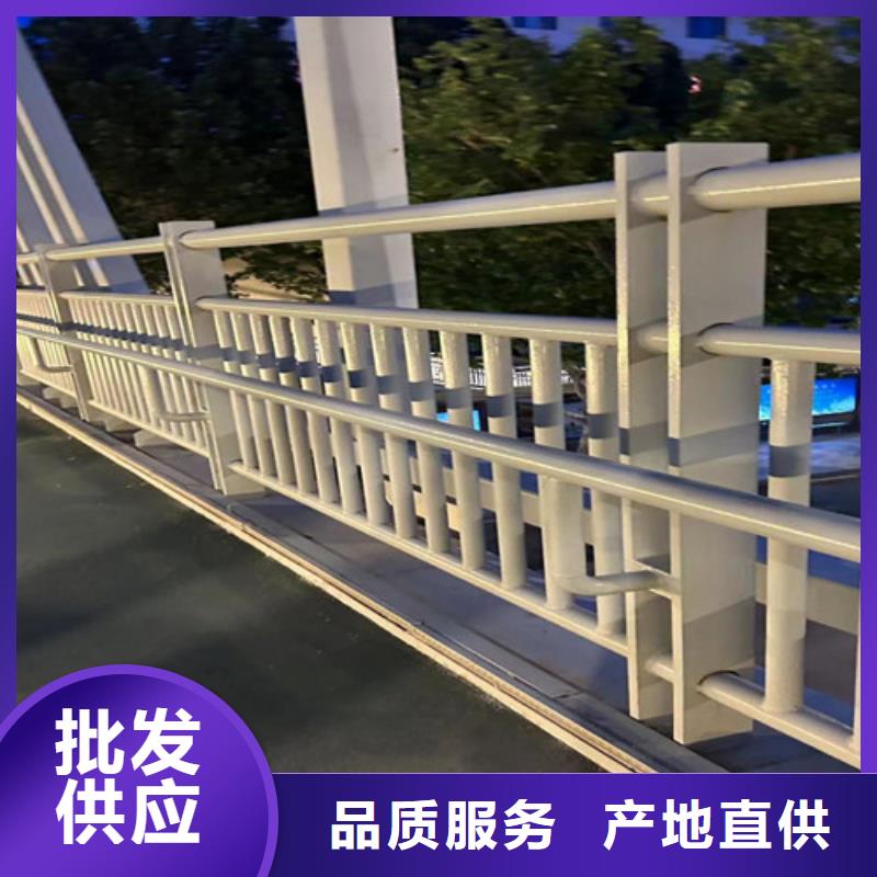 【道路护栏】桥梁钢护栏适用范围广