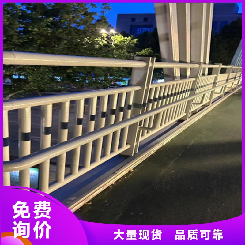 道路护栏,【【不锈钢复合管】】产品细节