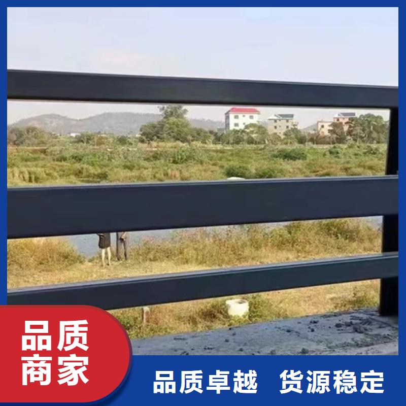 道路护栏 桥梁护栏多种款式可随心选择