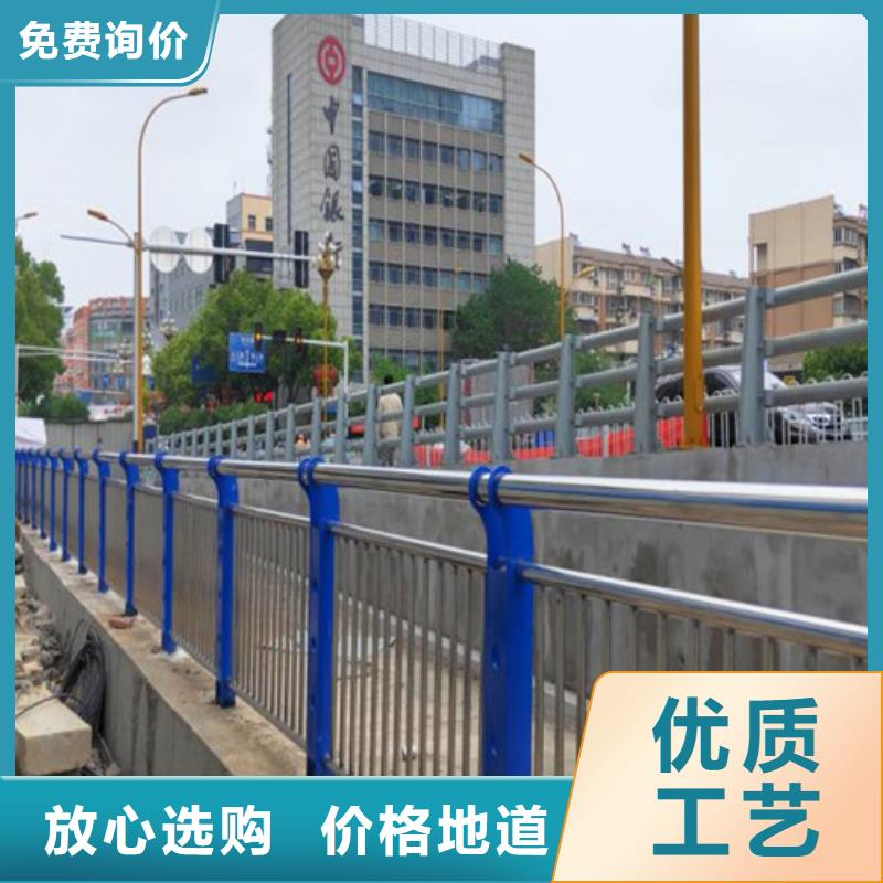 道路护栏【市政护栏】欢迎来电咨询