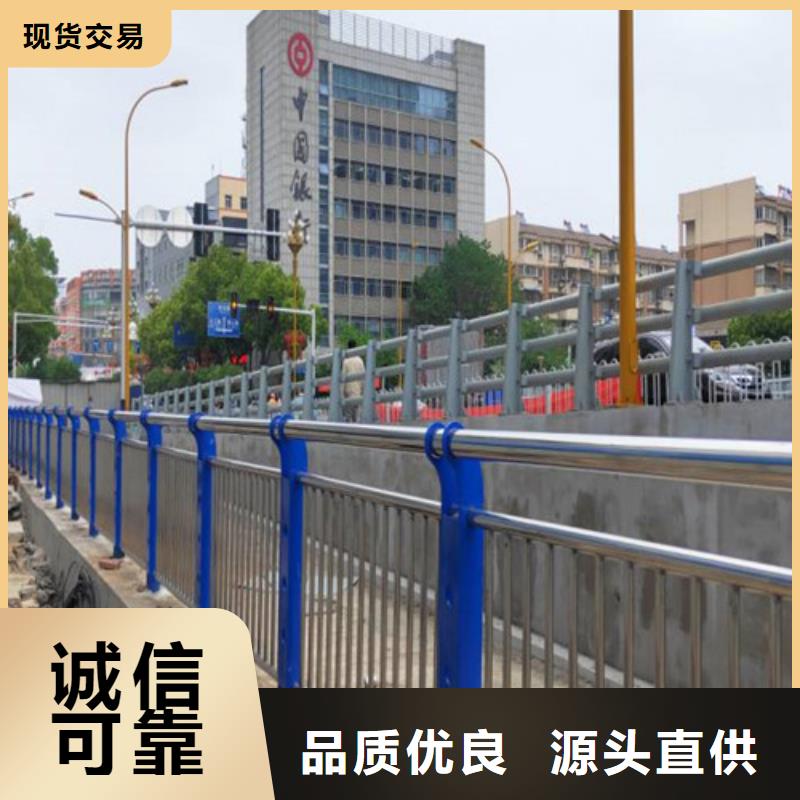 道路护栏立柱质量看得见