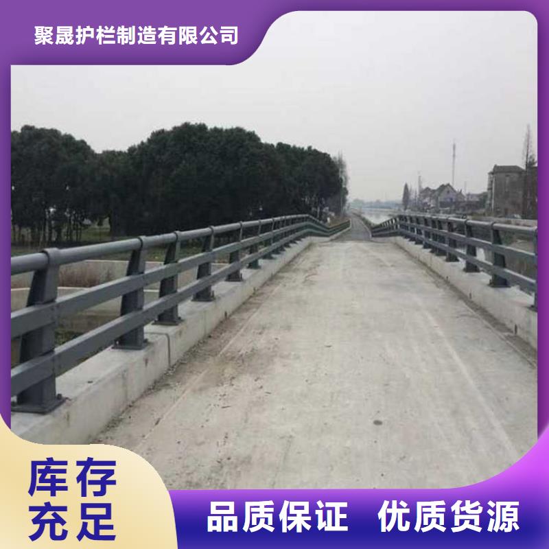 道路护栏不锈钢护栏厂厂家自营