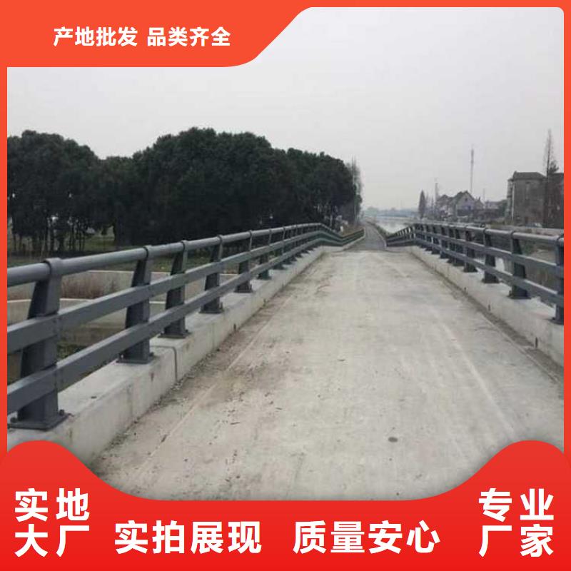 道路护栏,【铝合金护栏】质量无忧