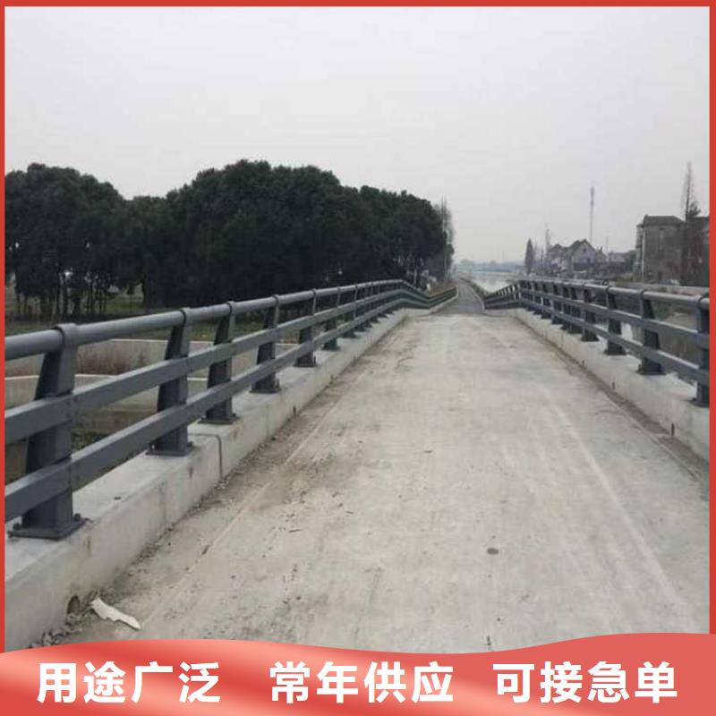 道路护栏交通防撞围栏匠心品质