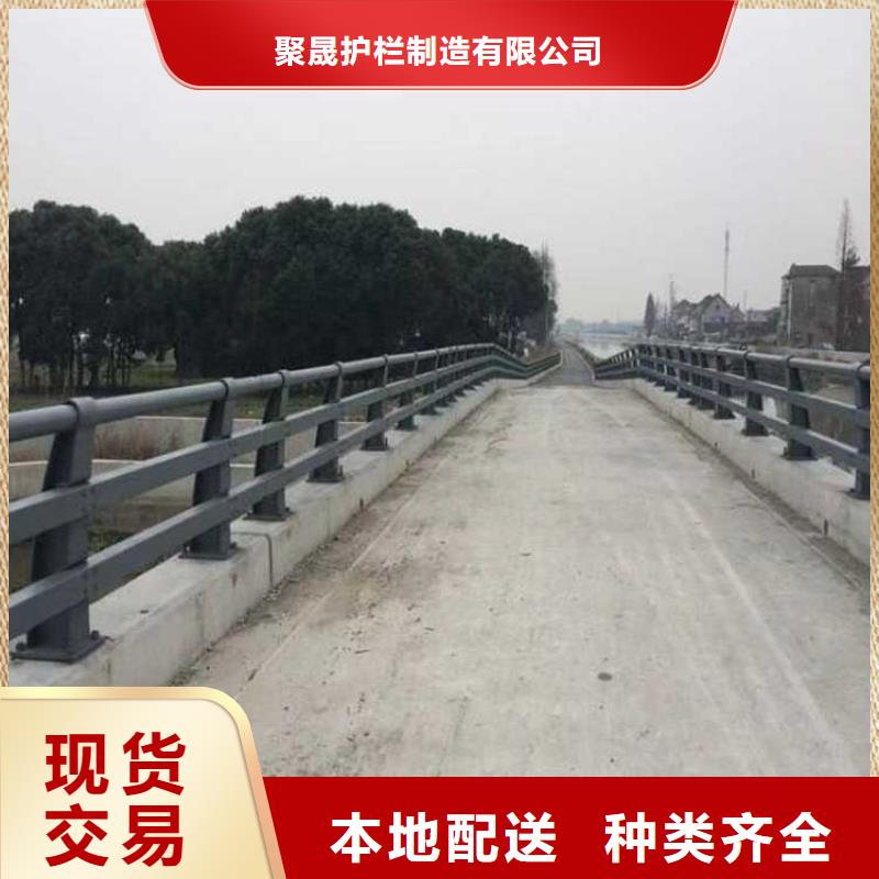 【道路护栏】桥梁景观栏杆精心选材