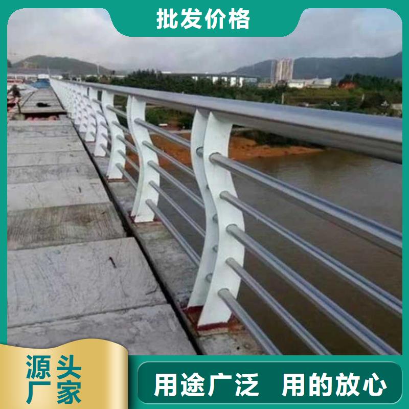 道路护栏【桥梁护栏】随心所欲定制