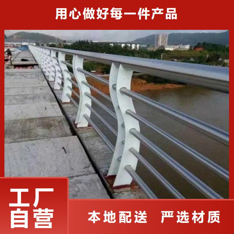 道路护栏,【景观护栏】品质保障售后无忧