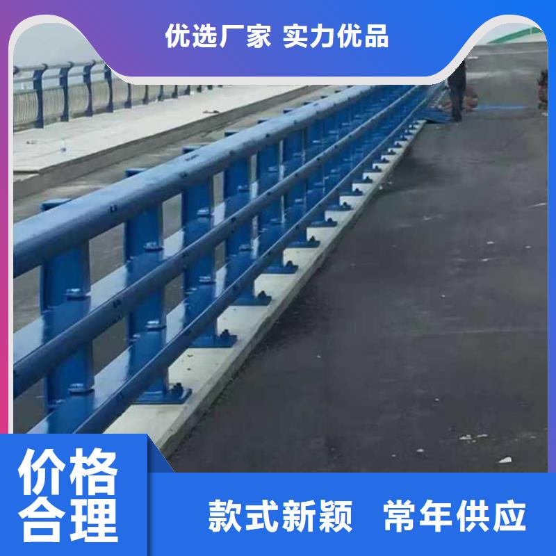 道路护栏桥梁钢护栏多种场景适用