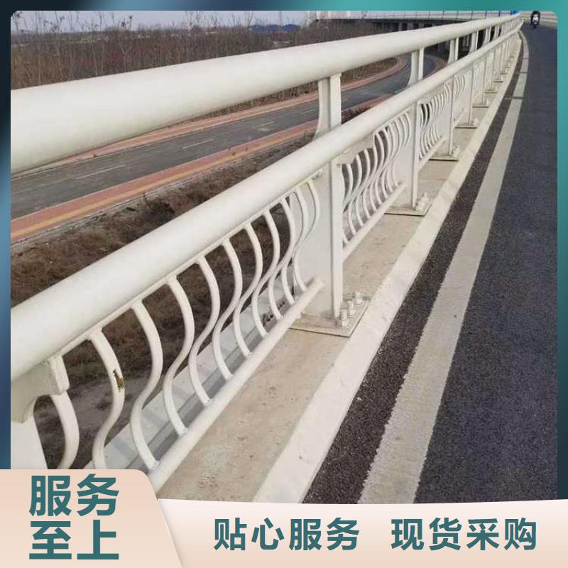 道路护栏不锈钢护栏厂诚信经营