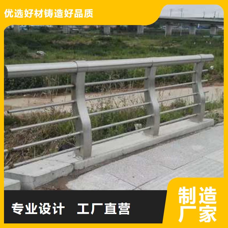 道路护栏【热镀锌立柱】现货直发