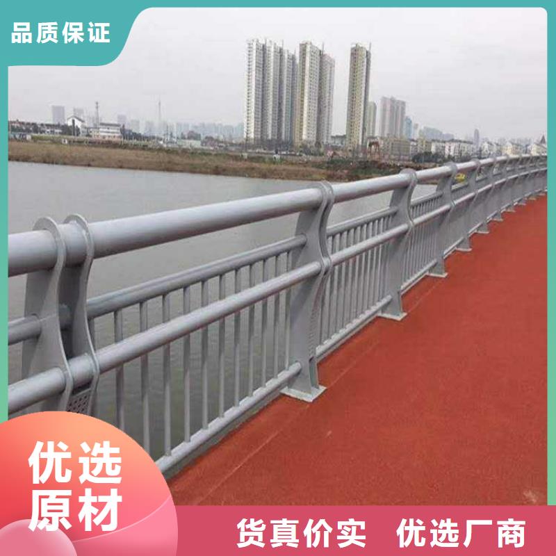 【道路护栏_【河道护栏】种类丰富】