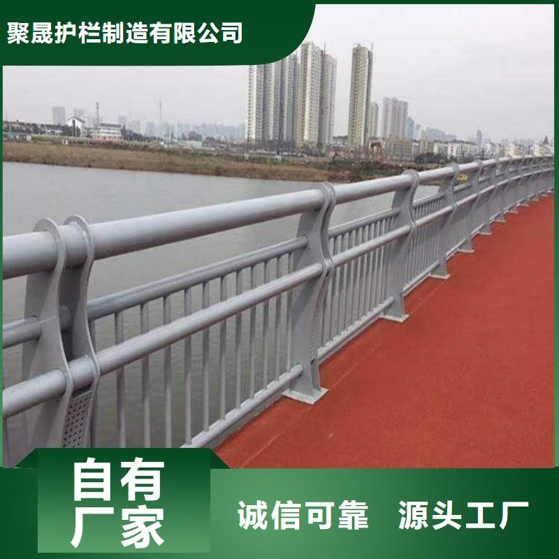 道路护栏【桥梁护栏】随心所欲定制