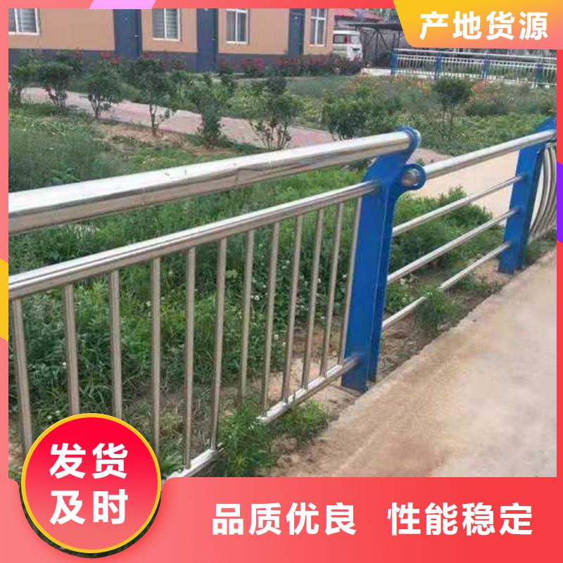 道路护栏_不锈钢立柱敢与同行比质量