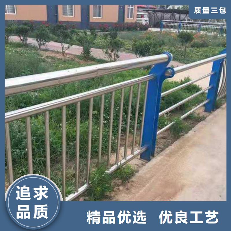 道路护栏,不锈钢复合管栏杆定制批发