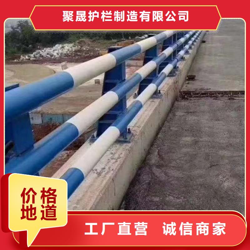 【道路护栏河道防撞栏杆批发供应】