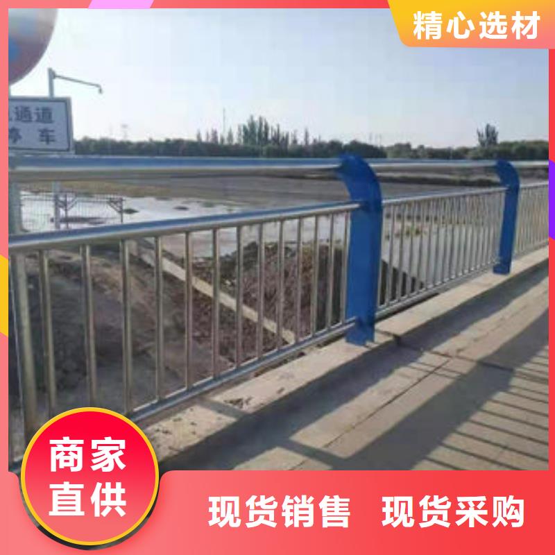 【道路护栏】桥梁防撞护栏一站式采购商