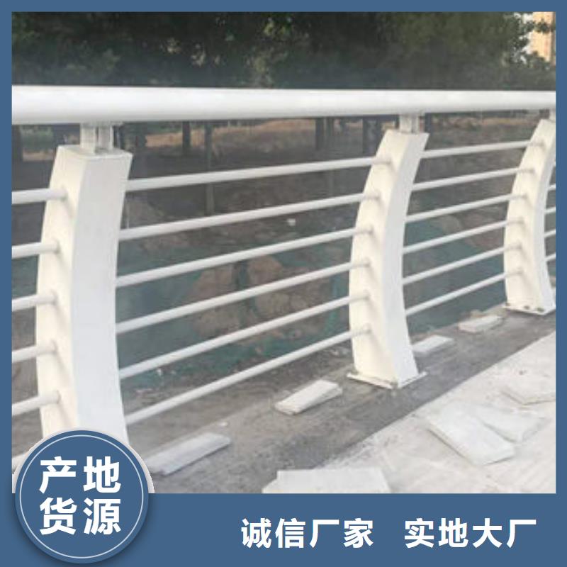 【道路护栏】,防护栏专业生产厂家