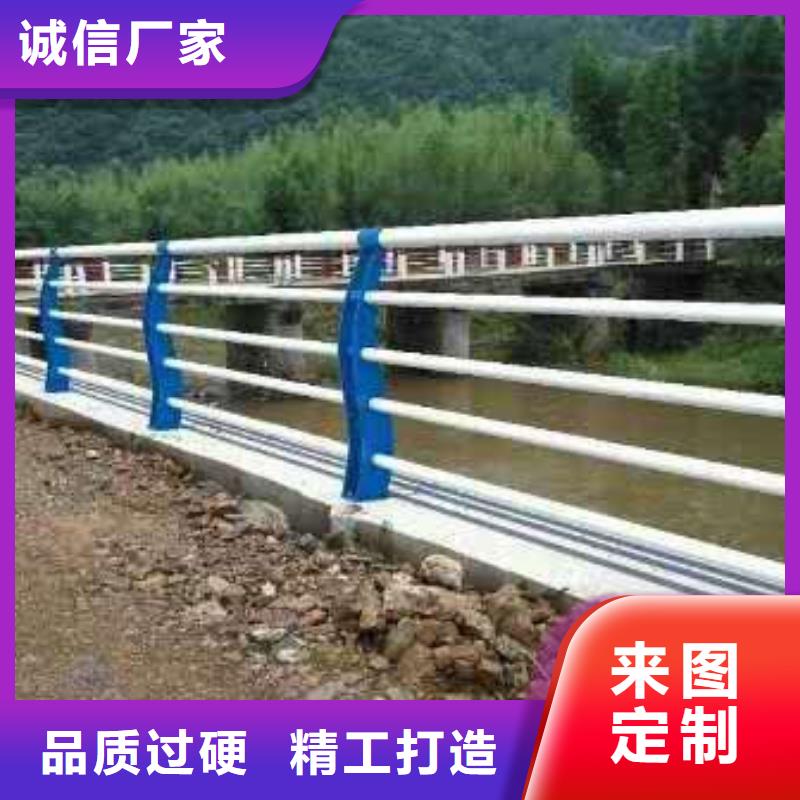 道路护栏,城市景观防护栏厂家直销售后完善