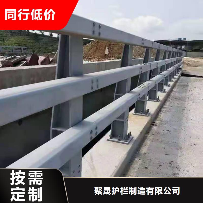 【道路护栏】桥梁防撞护栏一站式采购商