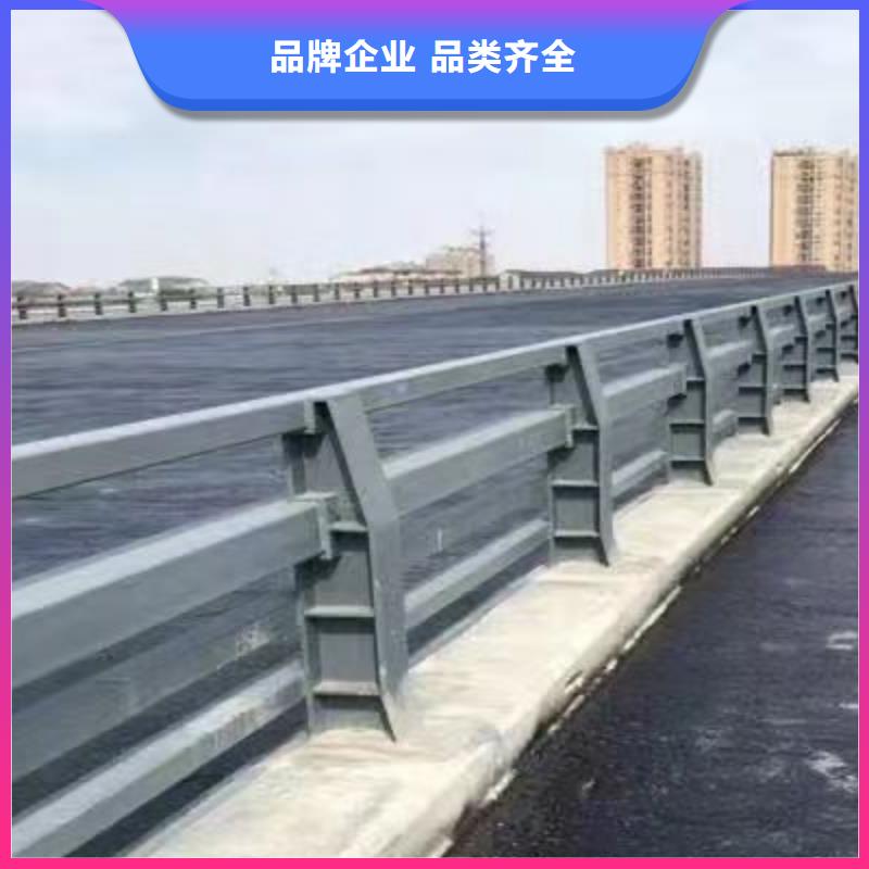 【道路护栏城市景观防护栏高性价比】