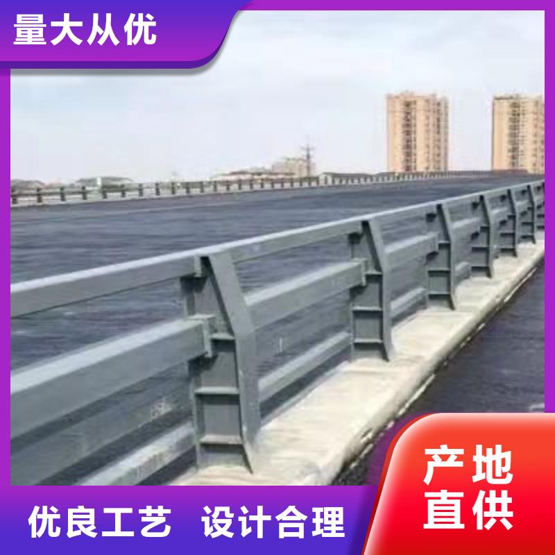 道路护栏_不锈钢复合管护栏精益求精