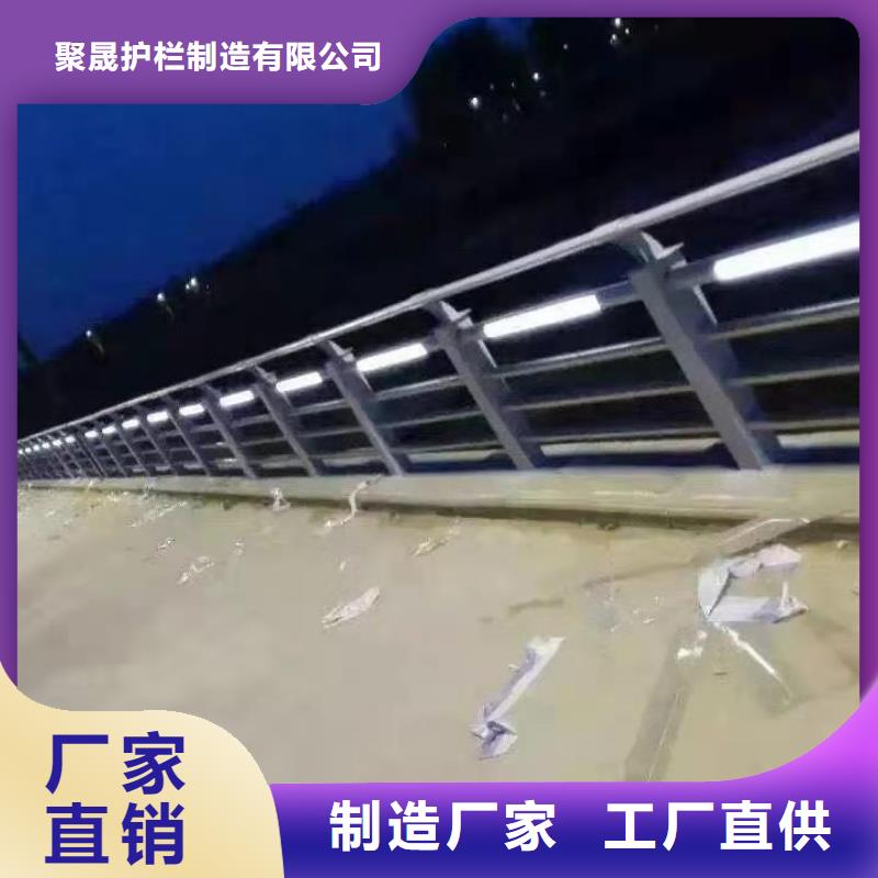 道路护栏-304不锈钢复合管品种全