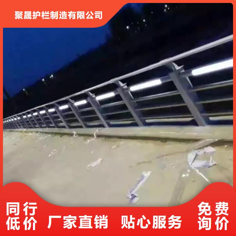 复合管景观栏杆厂家-0元拿样