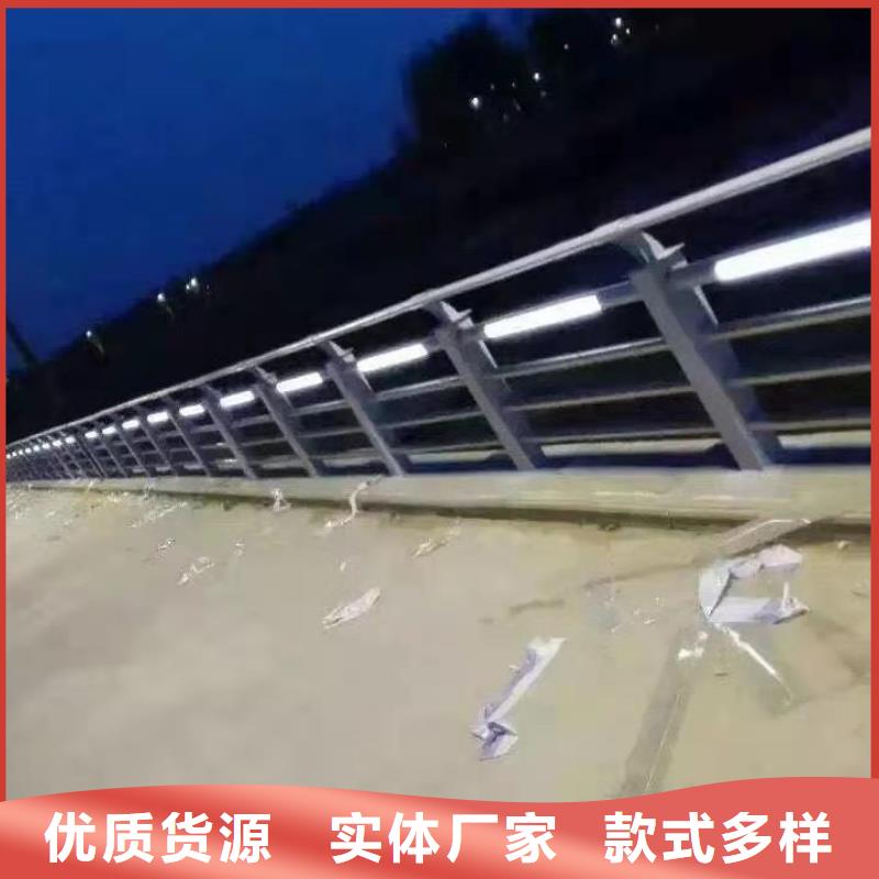 【道路护栏_【河道护栏】种类丰富】