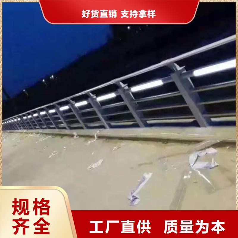 【道路护栏】,灯光护栏诚信商家