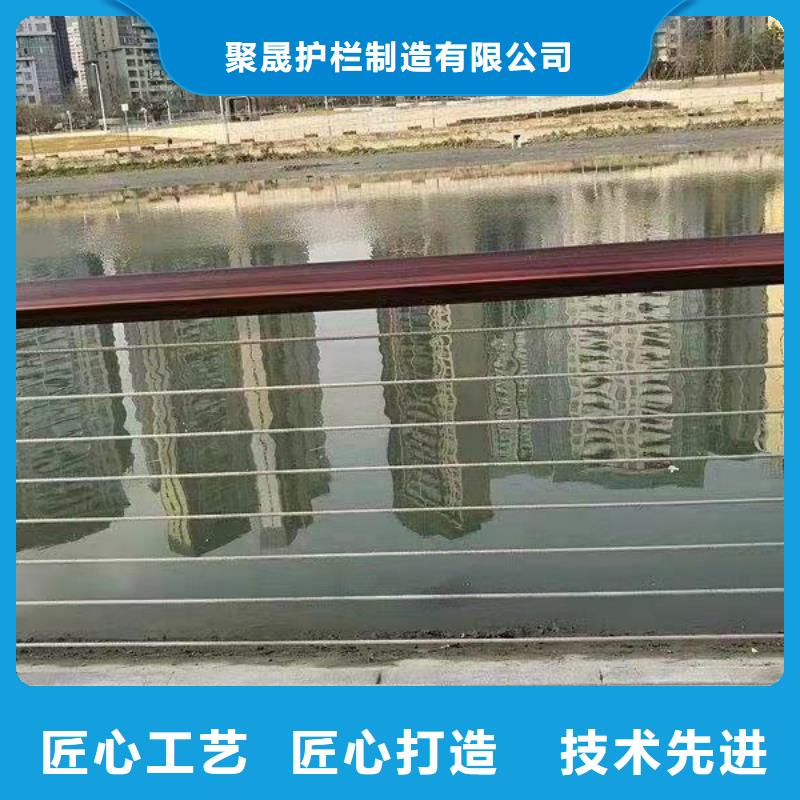 复合管景观栏杆厂家-0元拿样