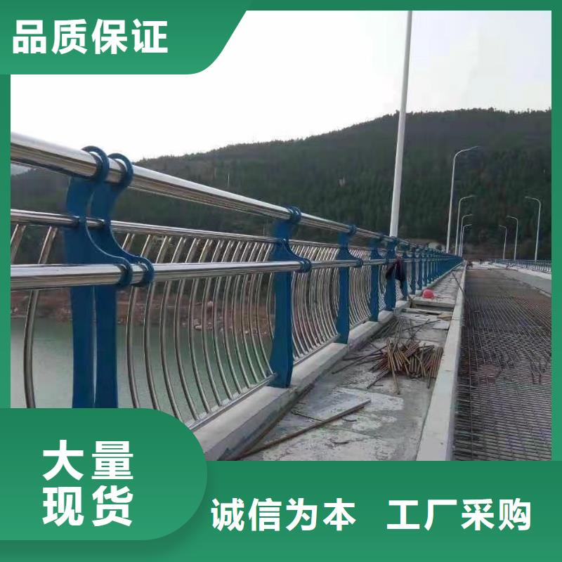 道路护栏,不锈钢护栏厂专业设计