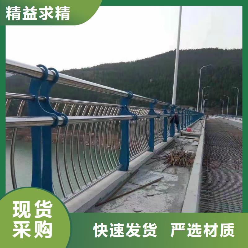 道路护栏防撞护栏质量看得见