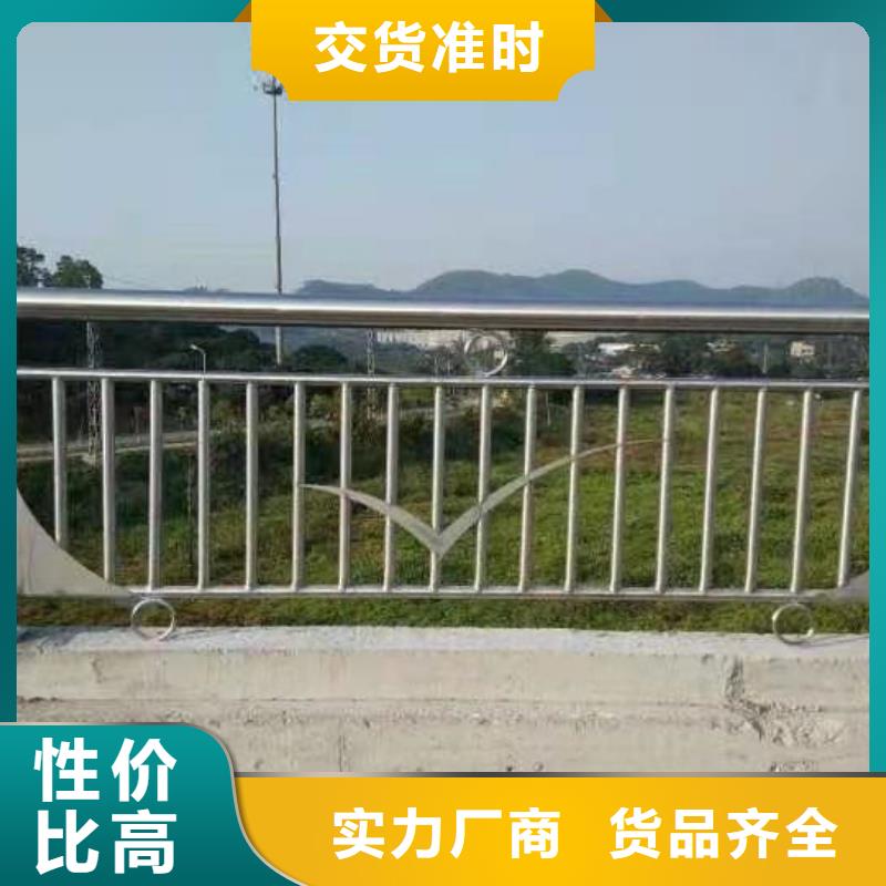 道路护栏-河堤防撞护栏使用方法